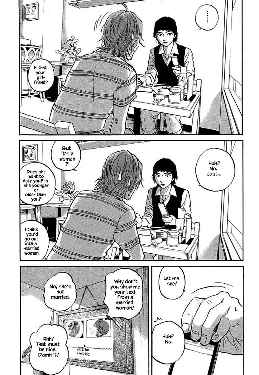 Shima Shima (YAMAZAKI Sayaka) Chapter 94 13